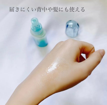 ビオレUV アクアリッチ アクアプロテクトミスト/ビオレ/日焼け止めミスト・スプレーを使ったクチコミ(4枚目)