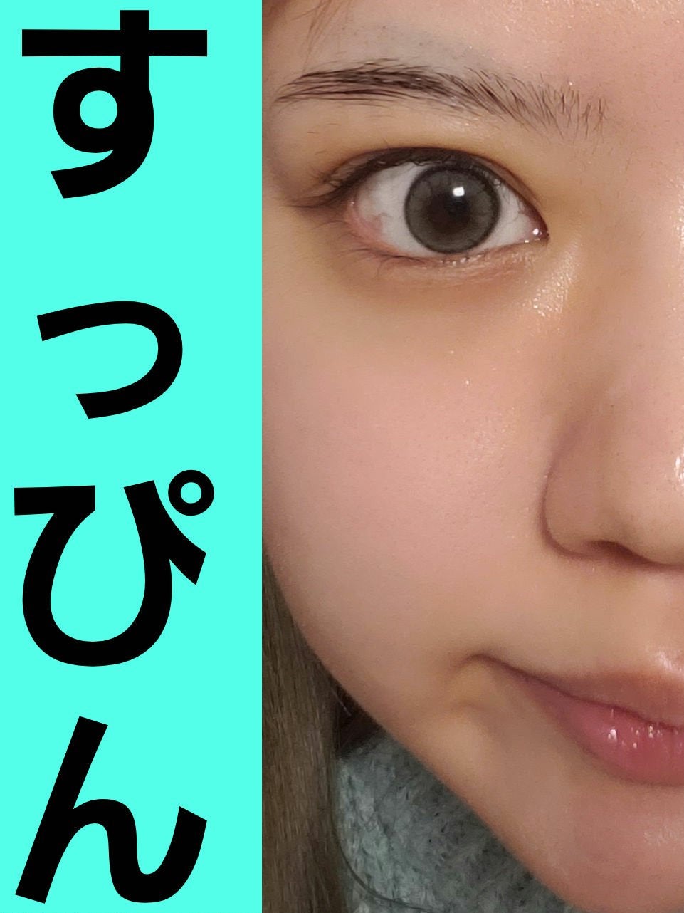 M·A·C プレップ プライム リップ/M・A・C/リップクリームを使ったクチコミ(2枚目)