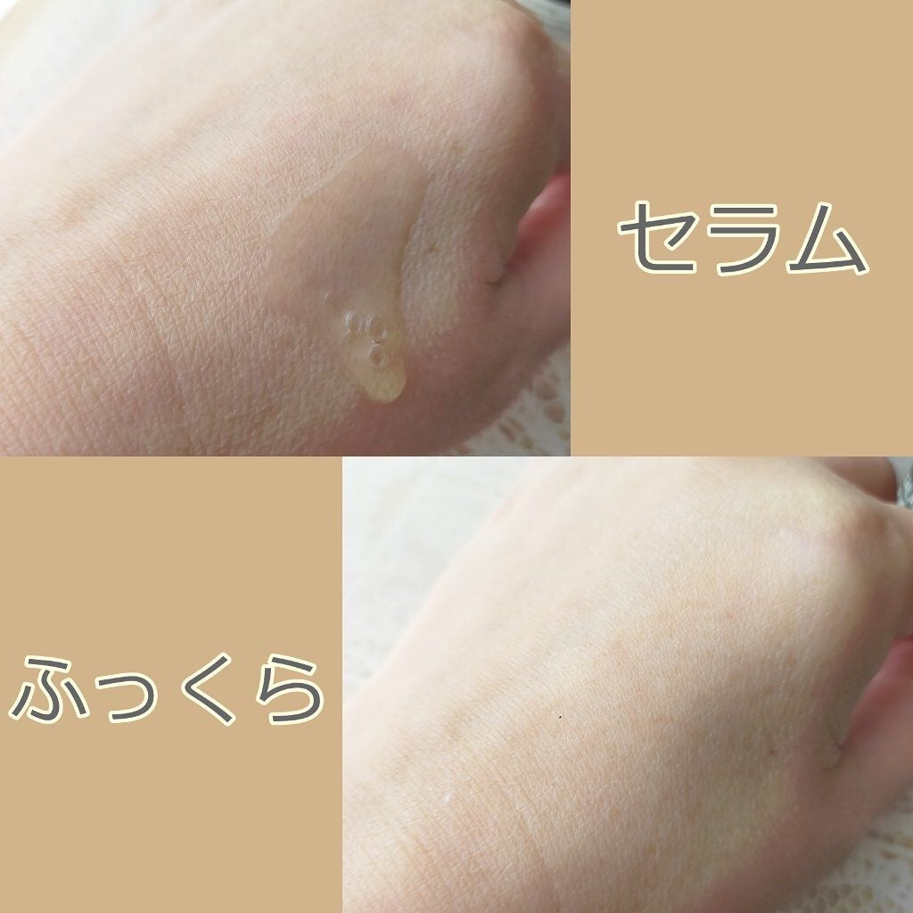 ガラクトミセスピュアビタミンCグロートナー/SOME BY MI/化粧水を使ったクチコミ(3枚目)