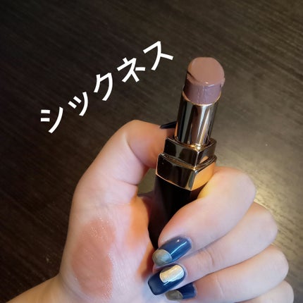 グレイズバームリップ/excel/口紅を使ったクチコミ(2枚目)