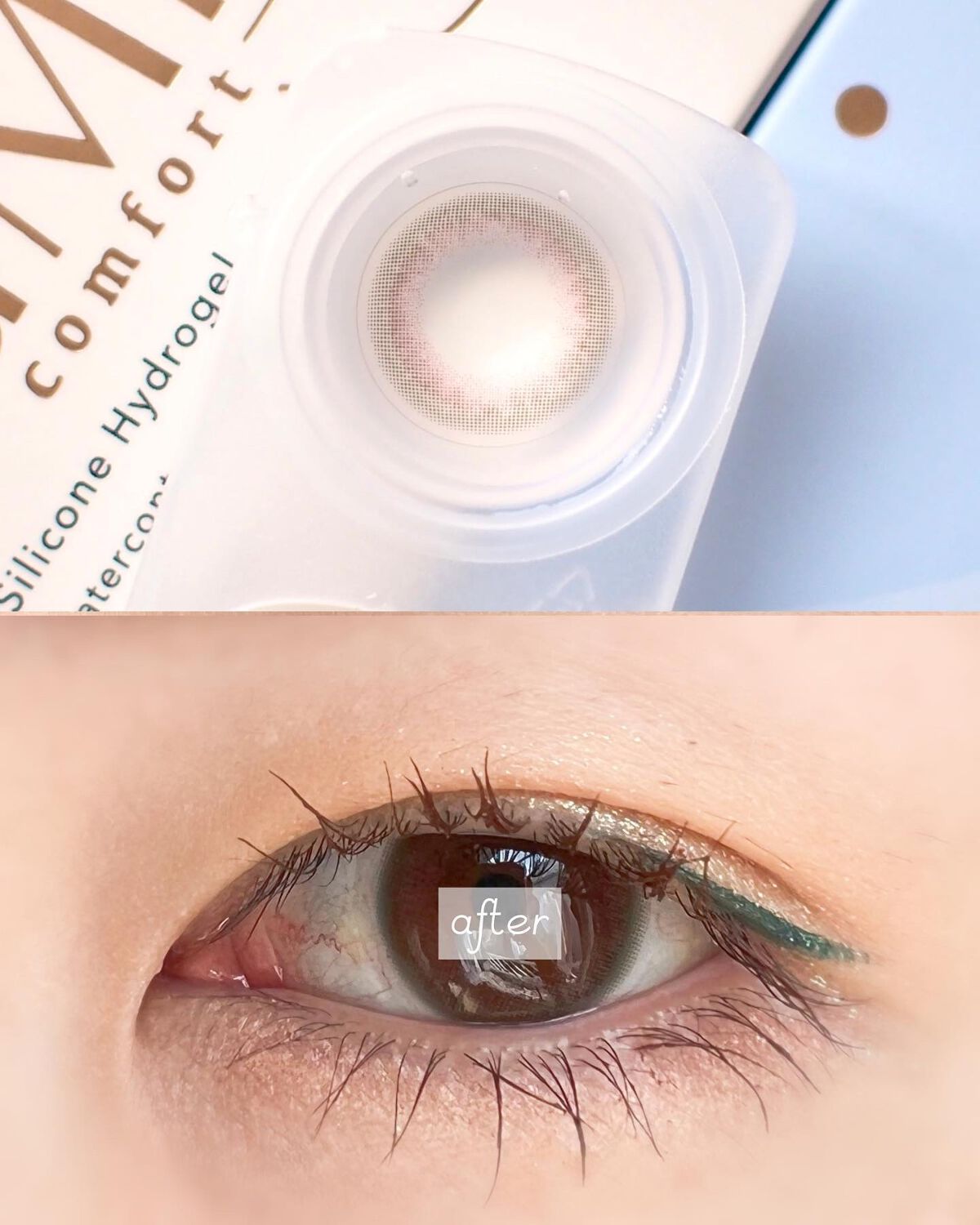 LuMia comfort 1day CIRCLE/LuMia/ワンデー（１DAY）カラコンを使ったクチコミ（3枚目）