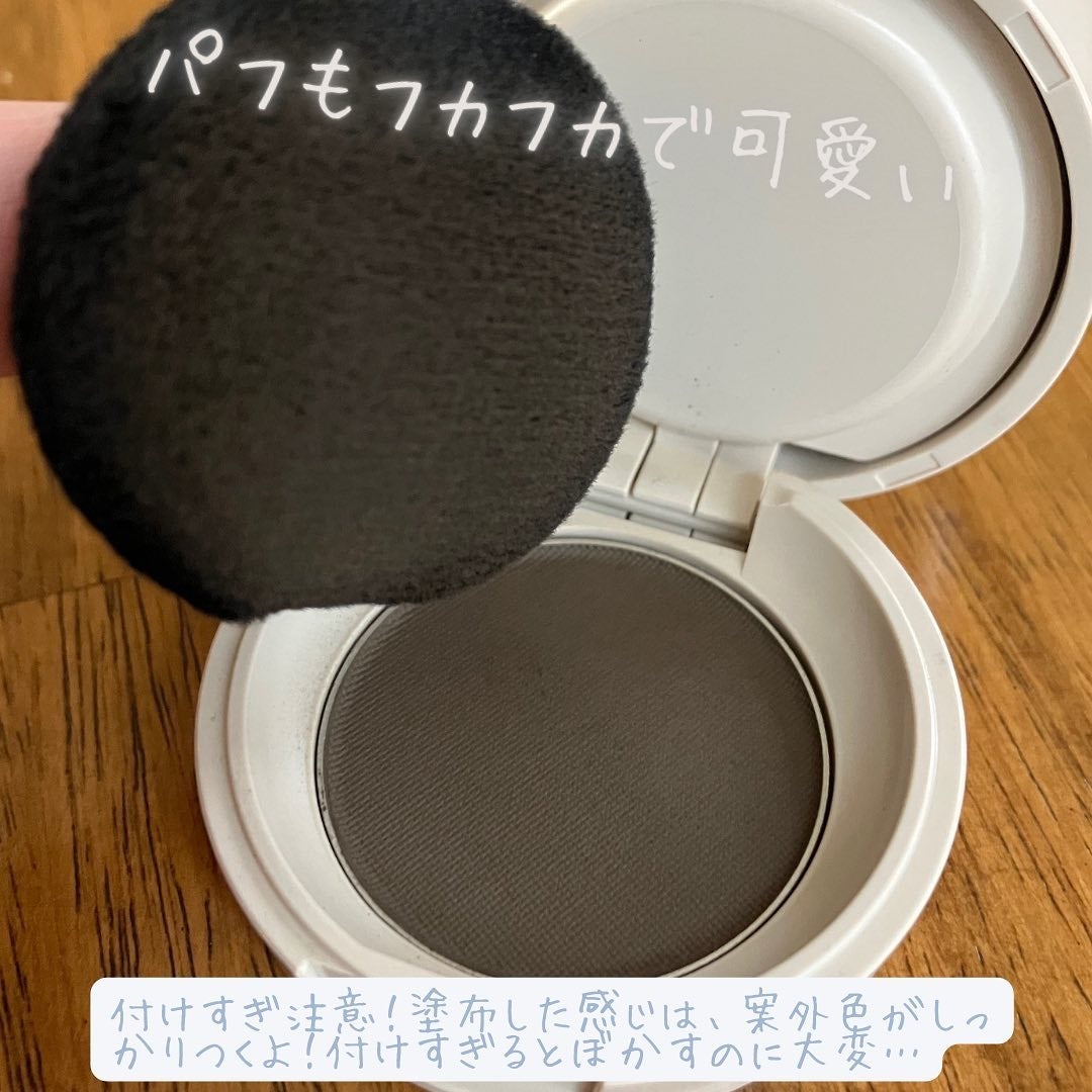 ヘアメイクパウダー/CEZANNE/ヘアケア・スタイリングを使ったクチコミ(2枚目)