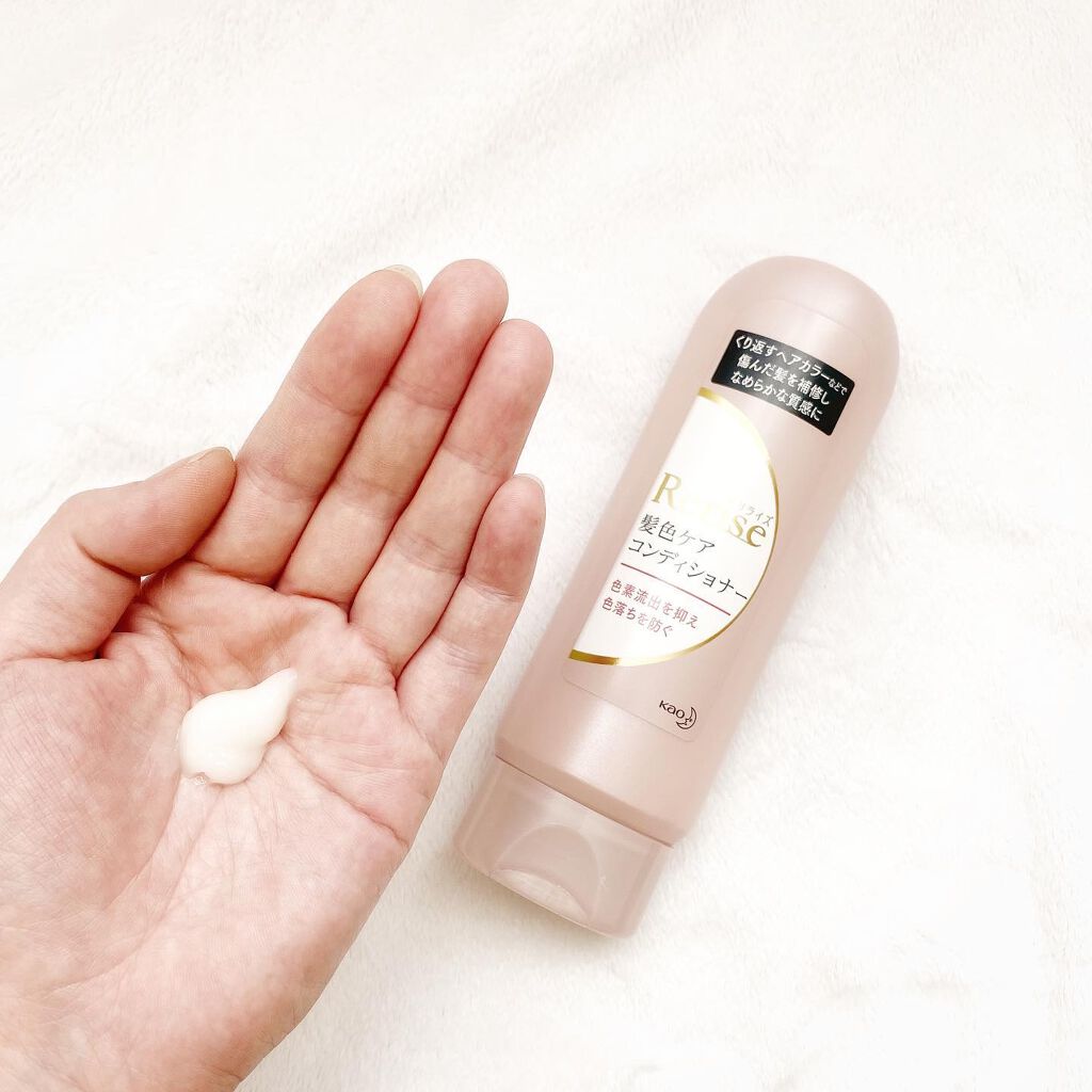 髪色ケアコンディショナー/リライズ/シャンプー・コンディショナーを使ったクチコミ（3枚目）