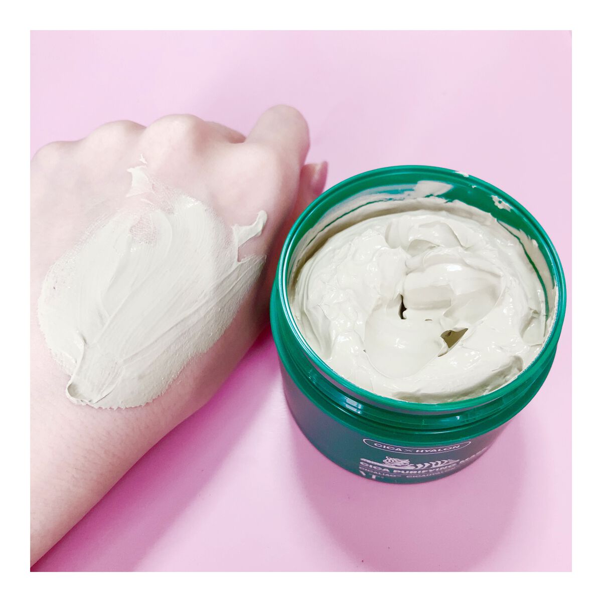 CICA ピュリファイングマスク/VT/シートマスク・パックを使ったクチコミ（3枚目）