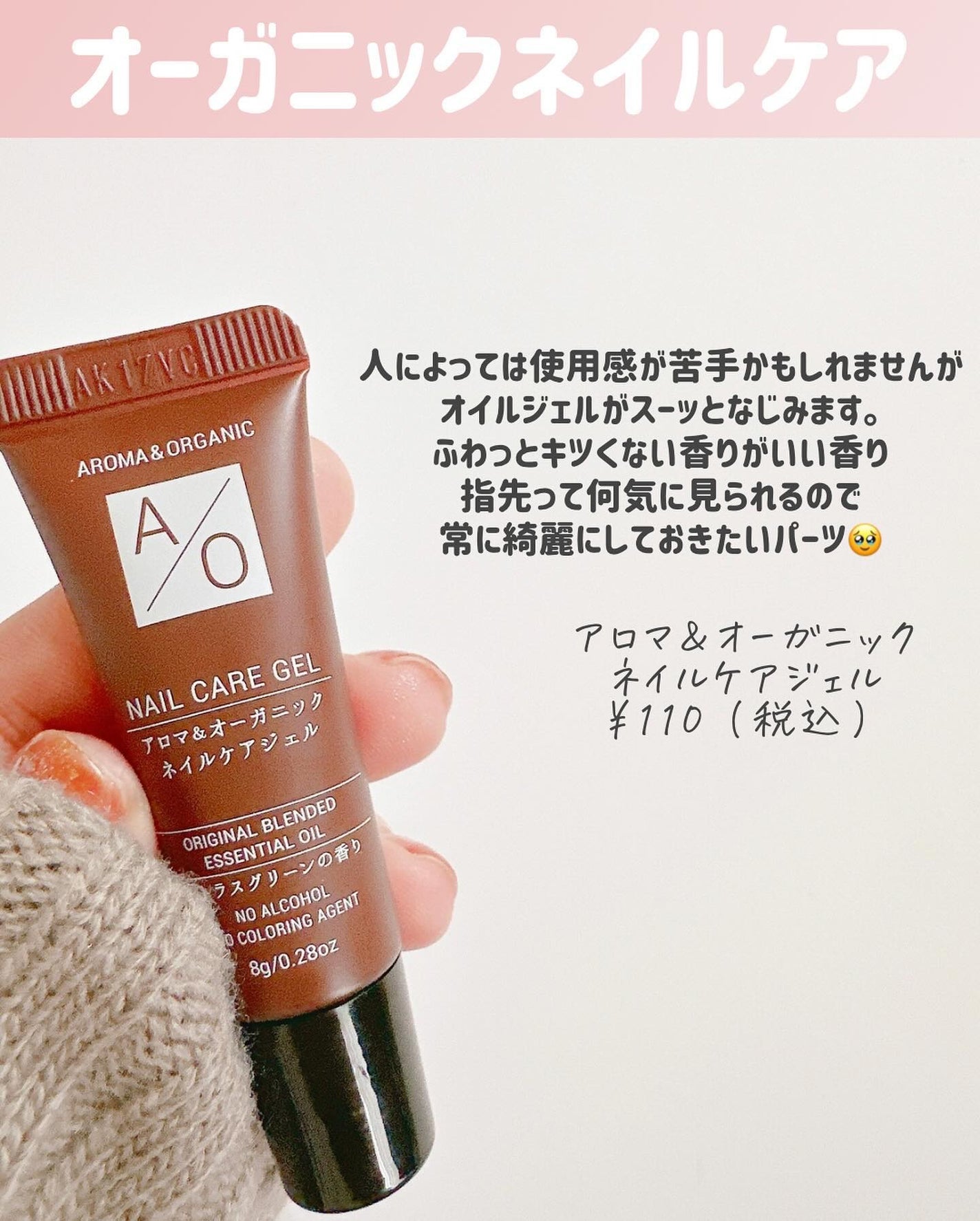 速乾 超吸収!ヘアドライ手袋/DAISO/ヘアケアグッズを使ったクチコミ(6枚目)