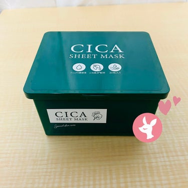 #cica 
#cicaパック 
#ツボクサエキス 
#ツボクサ 
#シートパック
#毎日パック 

ずっと気になってたのですが、やっと使ってみました♪


めっちゃいいです✨

化粧水で整えてから使う