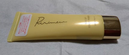 トーンアップカラープライマー /Ririmew/化粧下地を使ったクチコミ(1枚目)