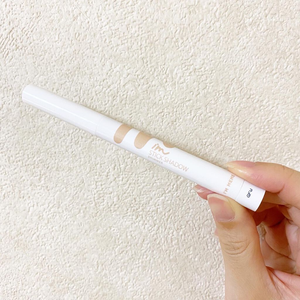 アイムスティックシャドウシマー/i’m meme/スティックアイシャドウを使ったクチコミ(4枚目)