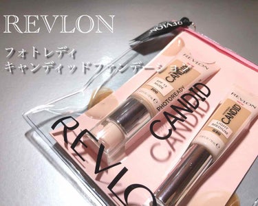 フォトレディ キャンディッド コンシーラー/REVLON/コンシーラーを使ったクチコミ（1枚目）