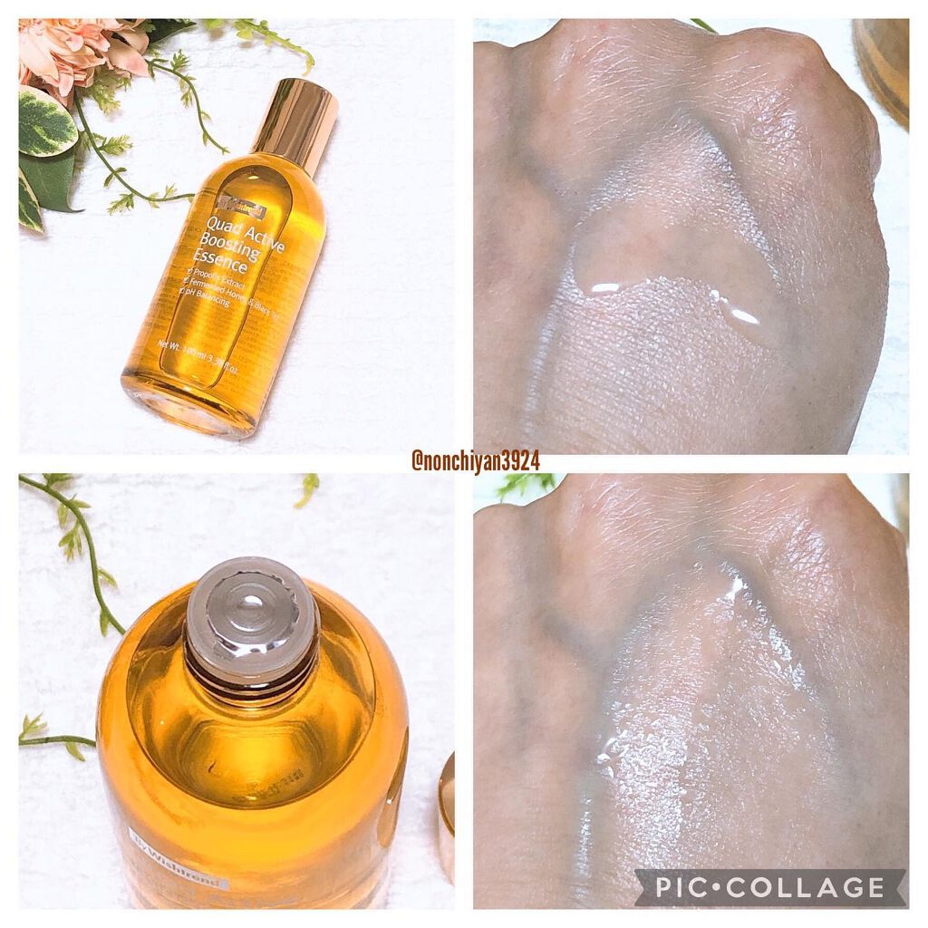 クアッドアクティブブースティングエッセンス/By Wishtrend/美容液を使ったクチコミ(2枚目)