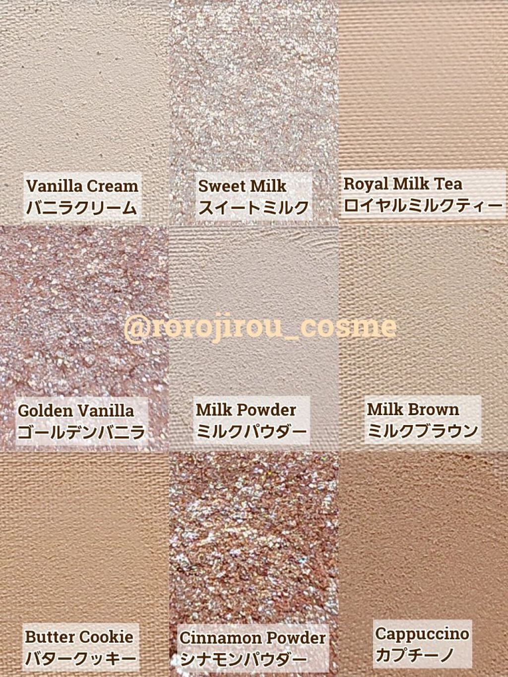 シャドウパレット/dasique/アイシャドウパレットを使ったクチコミ(3枚目)