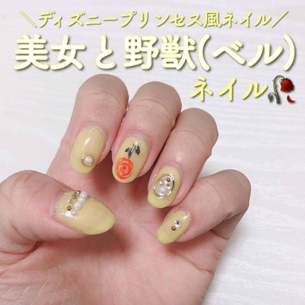 ネイルシール/キャンドゥ/ネイルシールを使ったクチコミ(1枚目)