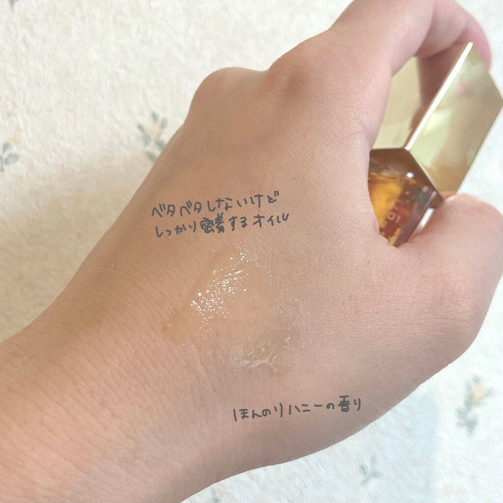 コンフォート リップオイル /CLARINS/リップグロスを使ったクチコミ(3枚目)