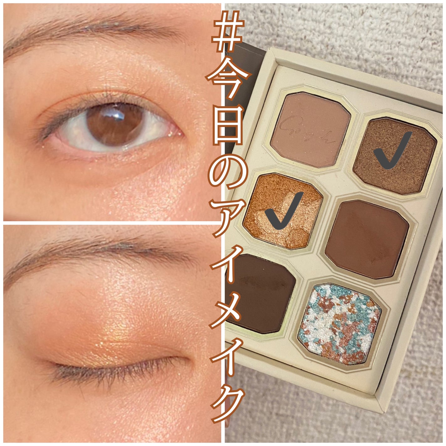 絵画アイシャドウパレット/MilleFée/アイシャドウパレットを使ったクチコミ(1枚目)