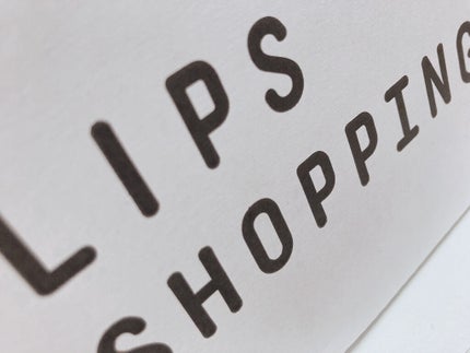 3wayスリムアイルージュライナー/キャンメイク/リキッドアイライナーを使ったクチコミ(1枚目)