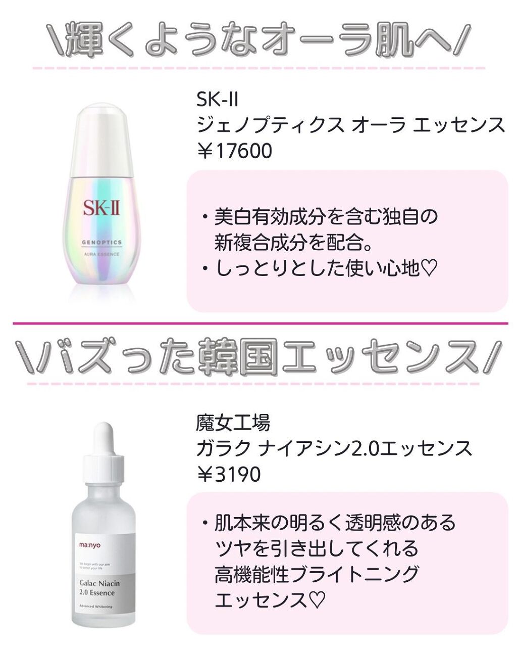 ããð·beauty kitchen on LIPS ãä»åã¯çŸçœã¬ãå¢ãéžã¶ããžã§çœããªã£ãçŸçœã³ã¹ã¡12éžãã玹ä»..ãïŒ4æç®ïŒ