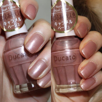 ナチュラルネイルカラーN/デュカート/マニキュアを使ったクチコミ(8枚目)