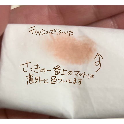 アイカラーパレット/heme/アイシャドウパレットを使ったクチコミ(4枚目)