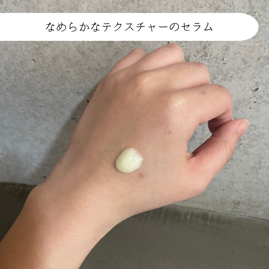 レチノール エキスパート0.1%/IOPE/美容液を使ったクチコミ(3枚目)