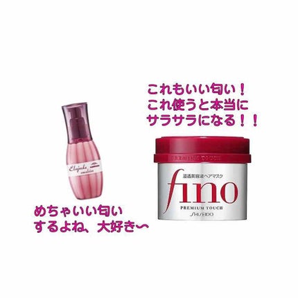 アイテープ 埋没式両面テープ/DAISO/二重まぶた用アイテムを使ったクチコミ(4枚目)