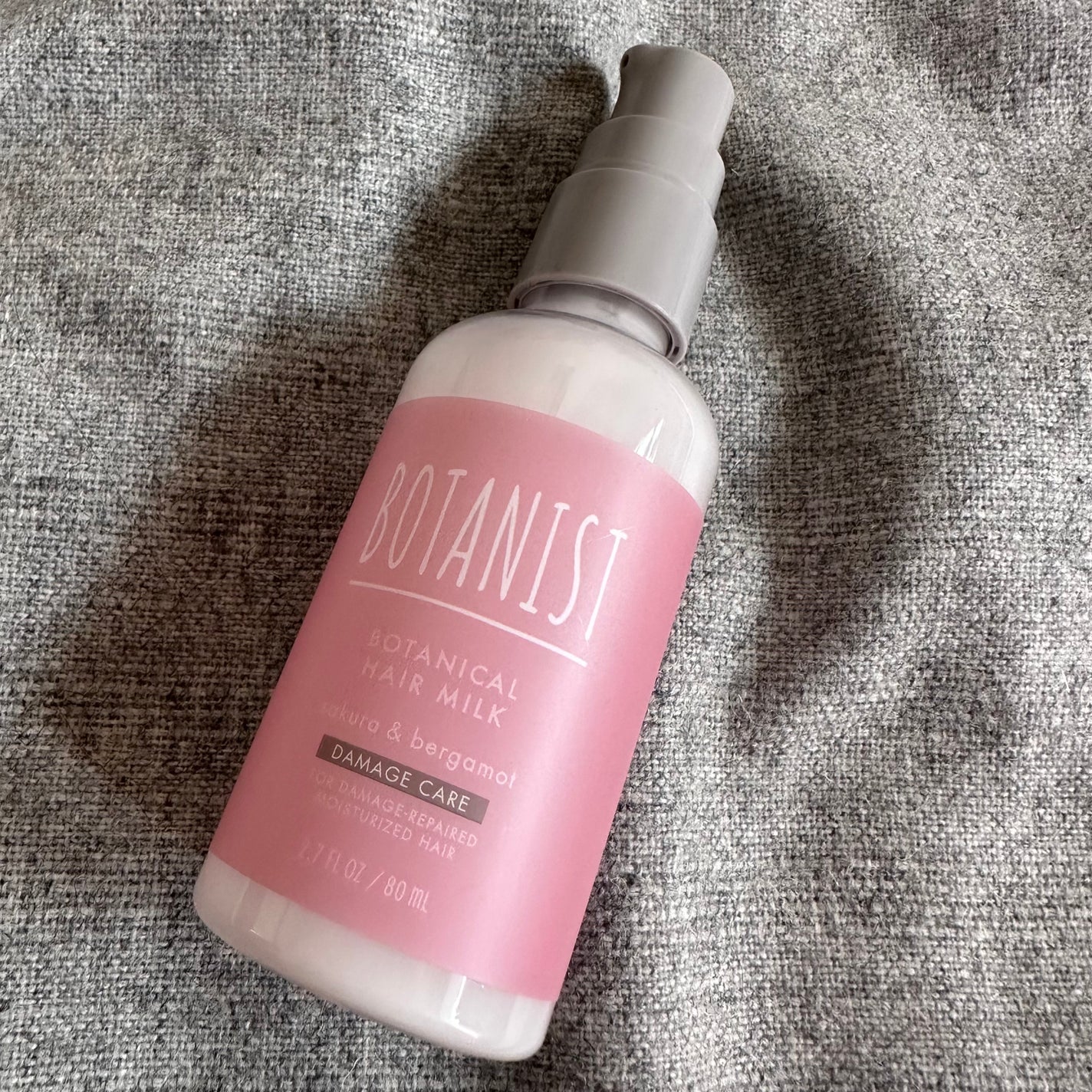 ボタニカルスプリング ヘアミルク/BOTANIST/ヘアミルクを使ったクチコミ(1枚目)