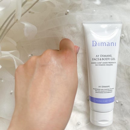 フォロバ100  mappi on LIPS 「Dimani【医薬部外品】美容液ジェル\W有効成分でシワ改善×..」(6枚目)