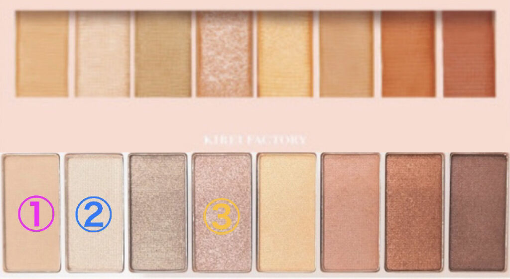 8色アイパレット 05/KIREI FACTORY/アイシャドウパレットを使ったクチコミ（3枚目）