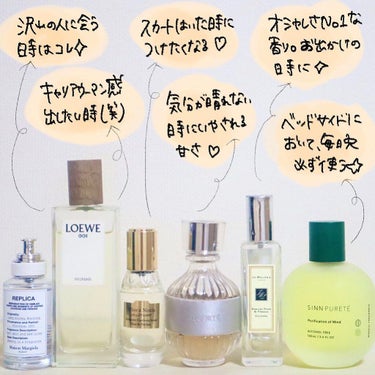 イングリッシュ ペアー＆フリージア コロン/Jo MALONE LONDON/香水(レディース)を使ったクチコミ（8枚目）