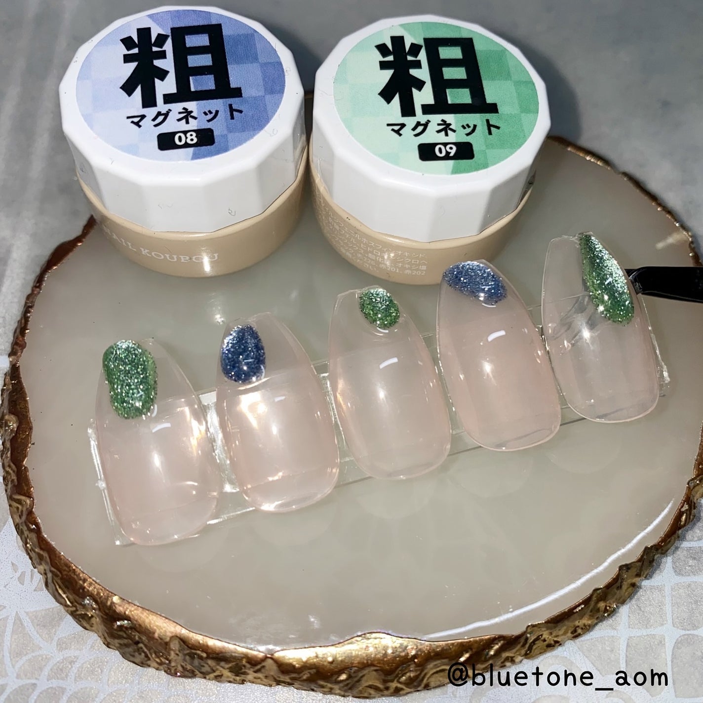 アイシングジェルネイル/セリア/ジェルネイルを使ったクチコミ(7枚目)