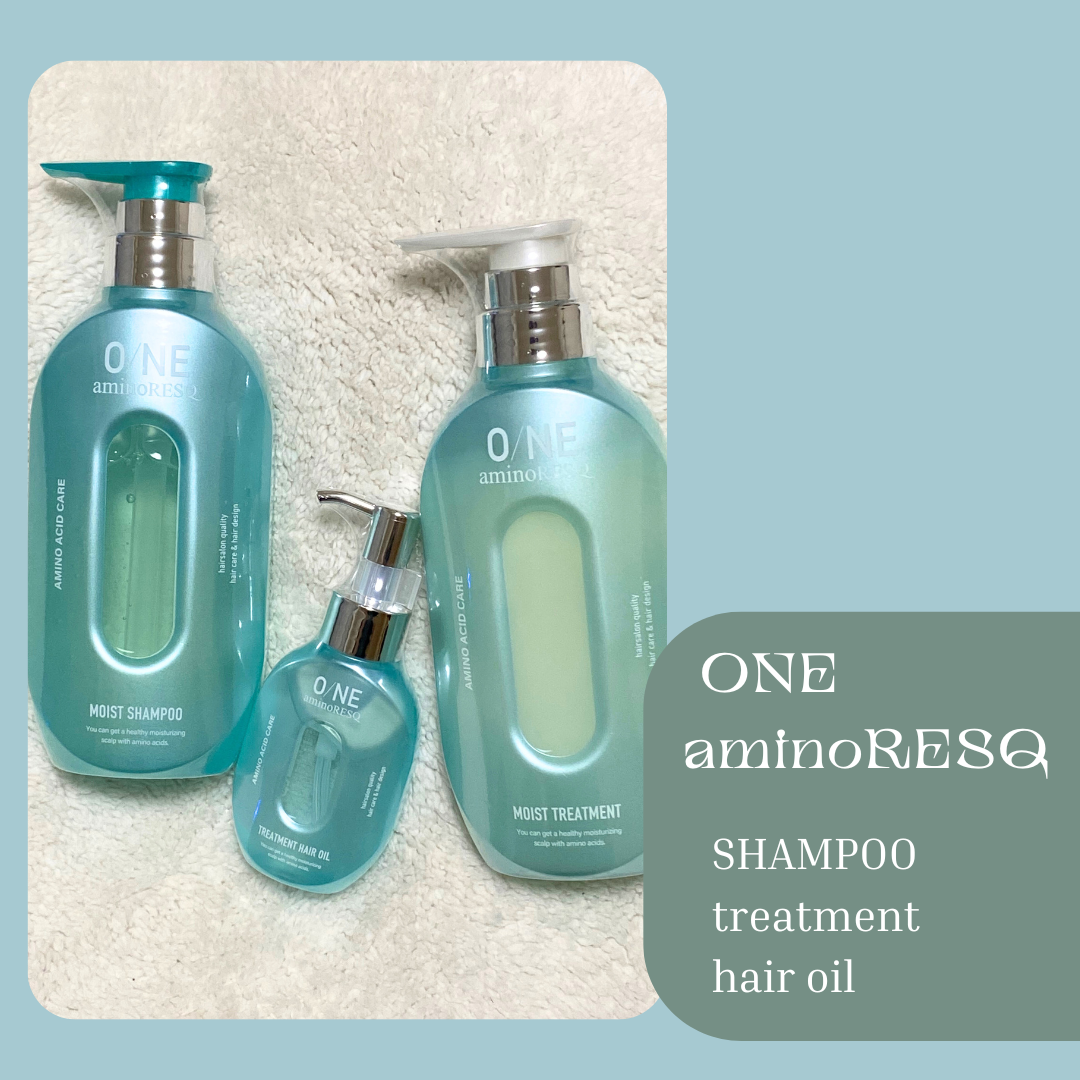 ワン アミノレスキュー トリートメントヘアオイル/アミノレスキュー/ヘアオイルを使ったクチコミ（1枚目）