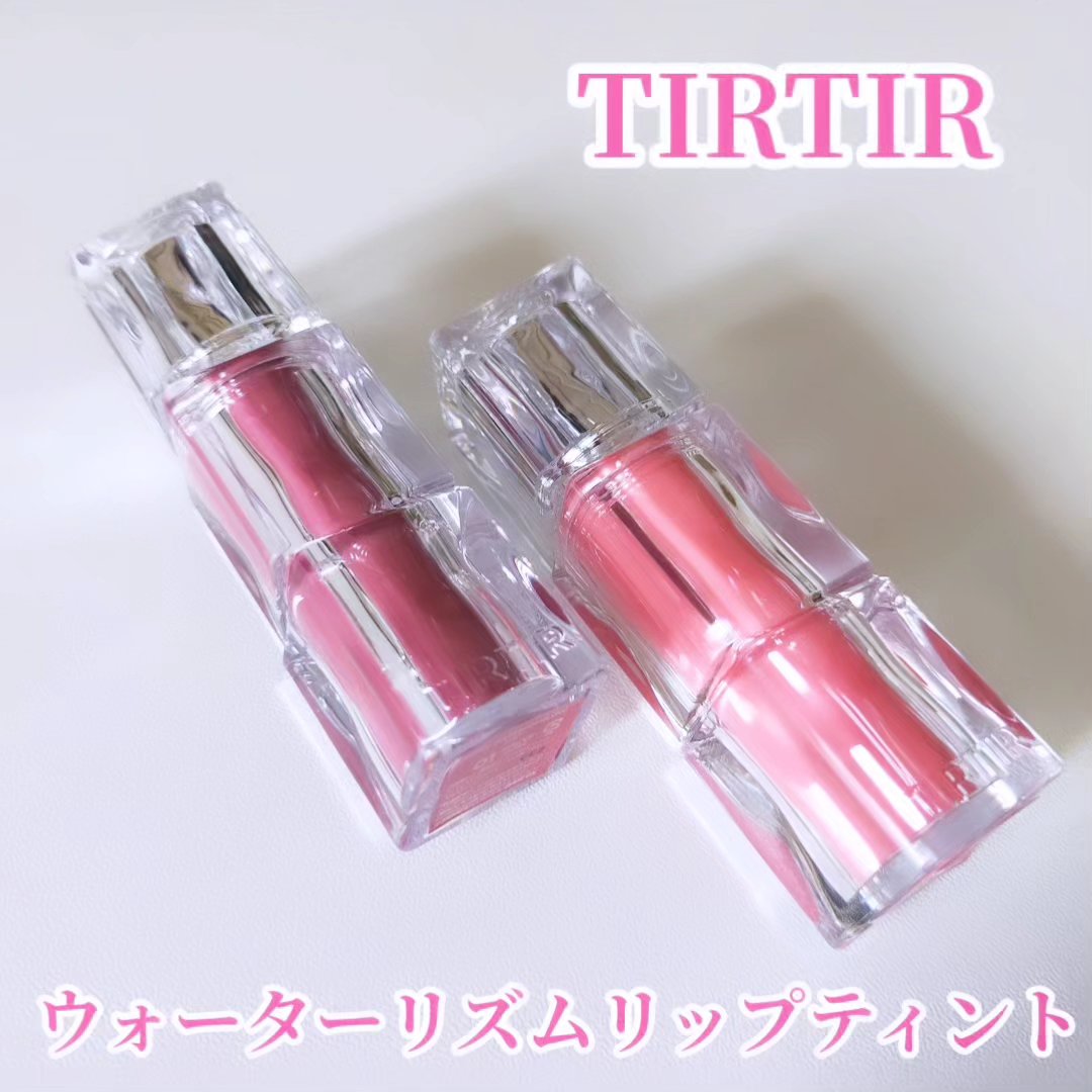 ウォーターリズムグロウティント/TIRTIR(ティルティル)/リップティントを使ったクチコミ（2枚目）