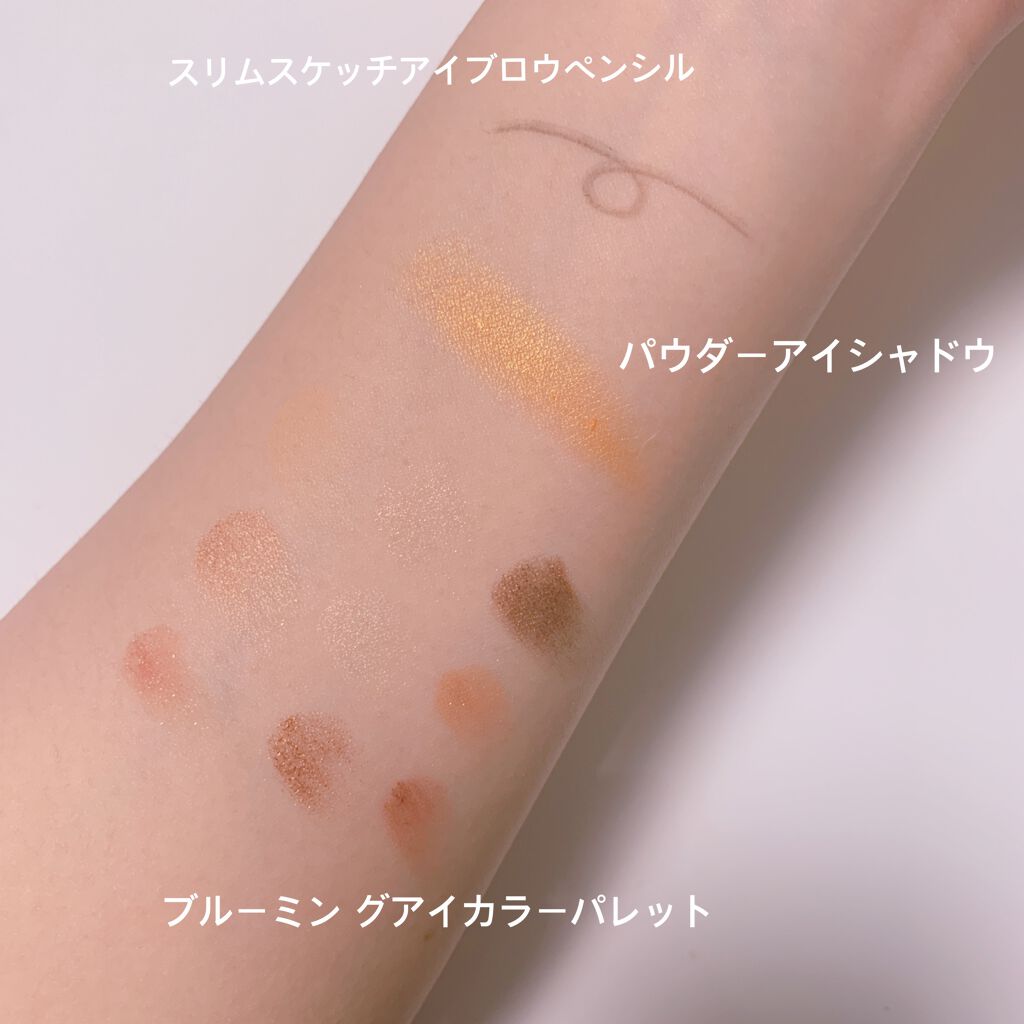 UR GLAM　POWDER EYESHADOW/U R GLAM/単色アイシャドウを使ったクチコミ（2枚目）