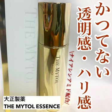 みぽフォロバ100♥️ on LIPS 「✨✨かつてない透明感、ハリ感を✨✨✔︎大正製薬　THEMYTO..」（1枚目）