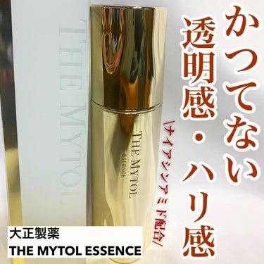 みぽフォロバ100♥️ on LIPS 「✨✨かつてない透明感、ハリ感を✨✨✔︎大正製薬　THEMYTO..」（1枚目）