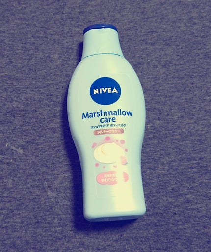 マシュマロケアボディミルク シルキーフラワーの香り/ニベア/ボディミルクを使ったクチコミ(1枚目)