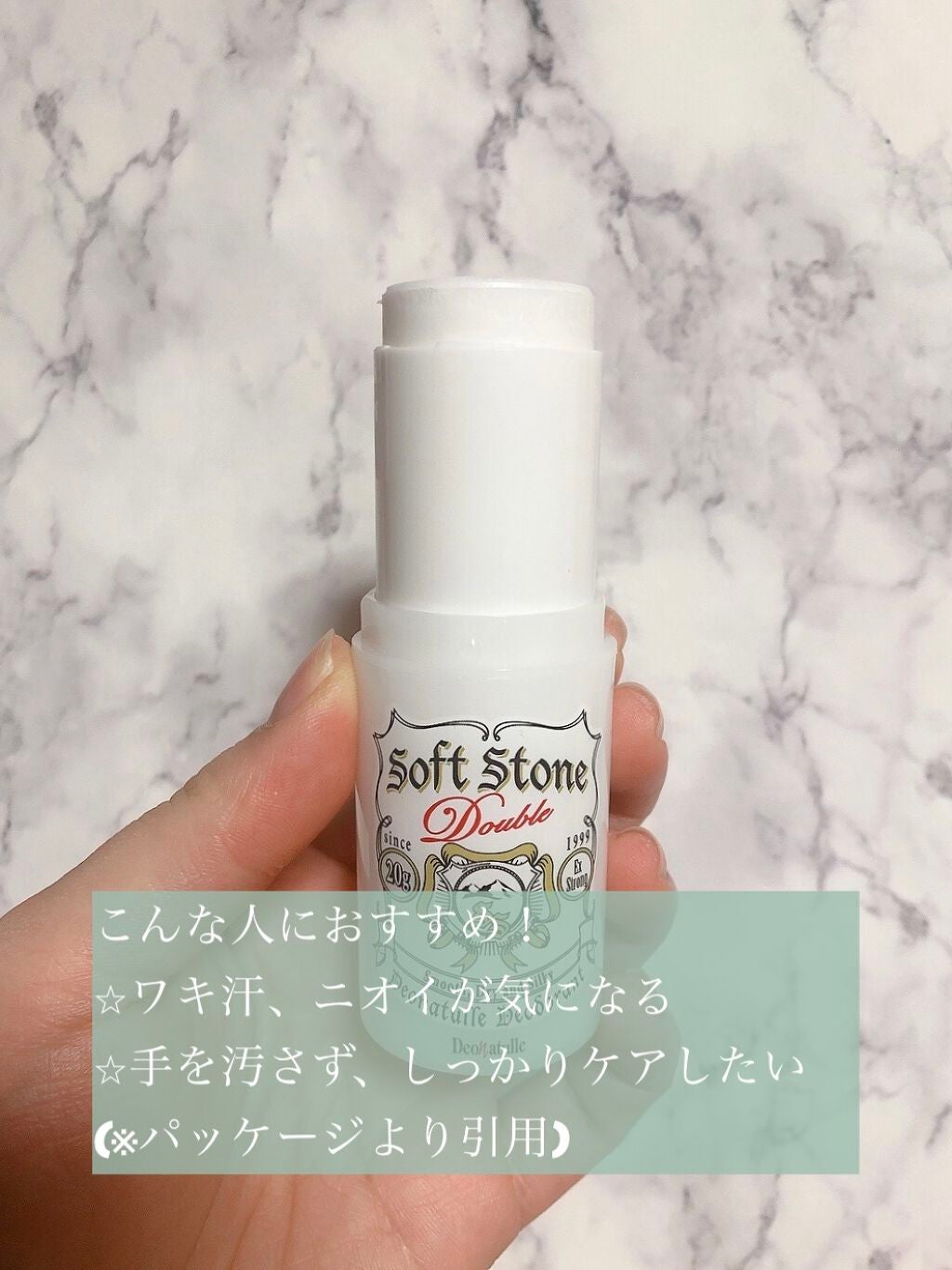 è¬çšãœããã¹ããŒã³ïŒ·/ããªããã¥ã¬/ããªãã©ã³ãã»å¶æ±å€ã䜿ã£ãã¯ãã³ãïŒ3æç®ïŒ