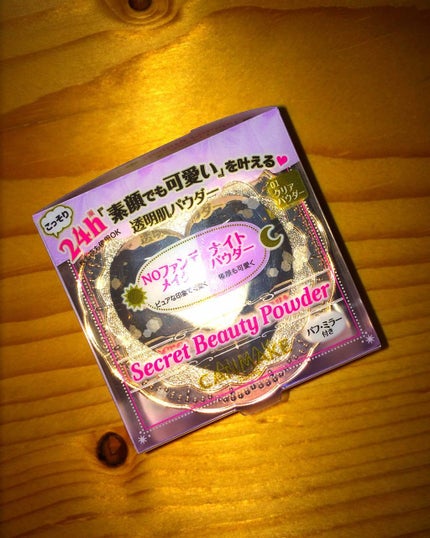 シークレットビューティーパウダー/キャンメイク/プレストパウダーを使ったクチコミ(1枚目)