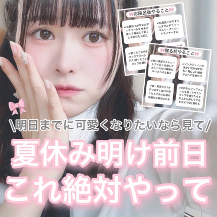 フィーノ プレミアムタッチ 濃厚美容液ヘアマスク/フィーノ/ヘアマスク・ヘアパックを使ったクチコミ(1枚目)