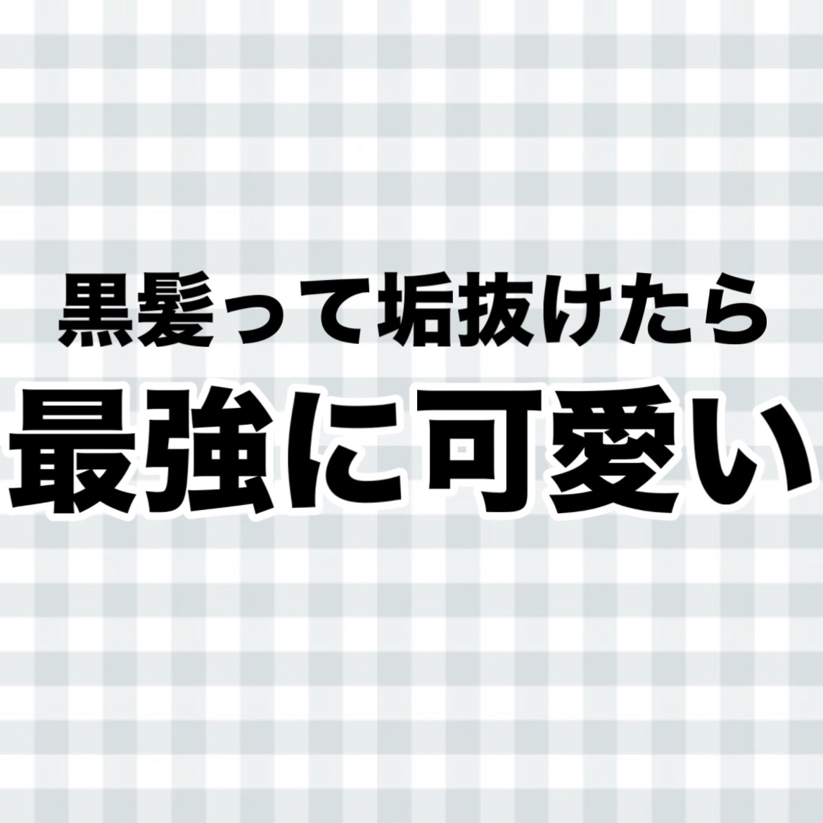 ハトムギ保湿ジェル(ナチュリエ スキンコンディショニングジェル)/ナチュリエ/美容液を使ったクチコミ（2枚目）