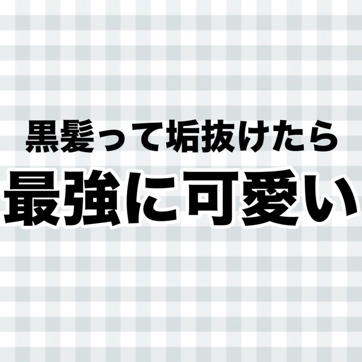 ハトムギ保湿ジェル(ナチュリエ スキンコンディショニングジェル)/ナチュリエ/美容液を使ったクチコミ(2枚目)