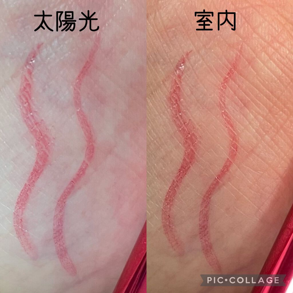 リアルラスティングアイライナー24hWP/K-パレット/リキッドアイライナーを使ったクチコミ(2枚目)