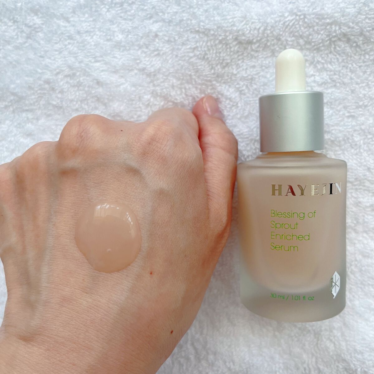 ブレッシングオブスプラウトエンリッチドセラム/HAYEJIN/美容液を使ったクチコミ（3枚目）