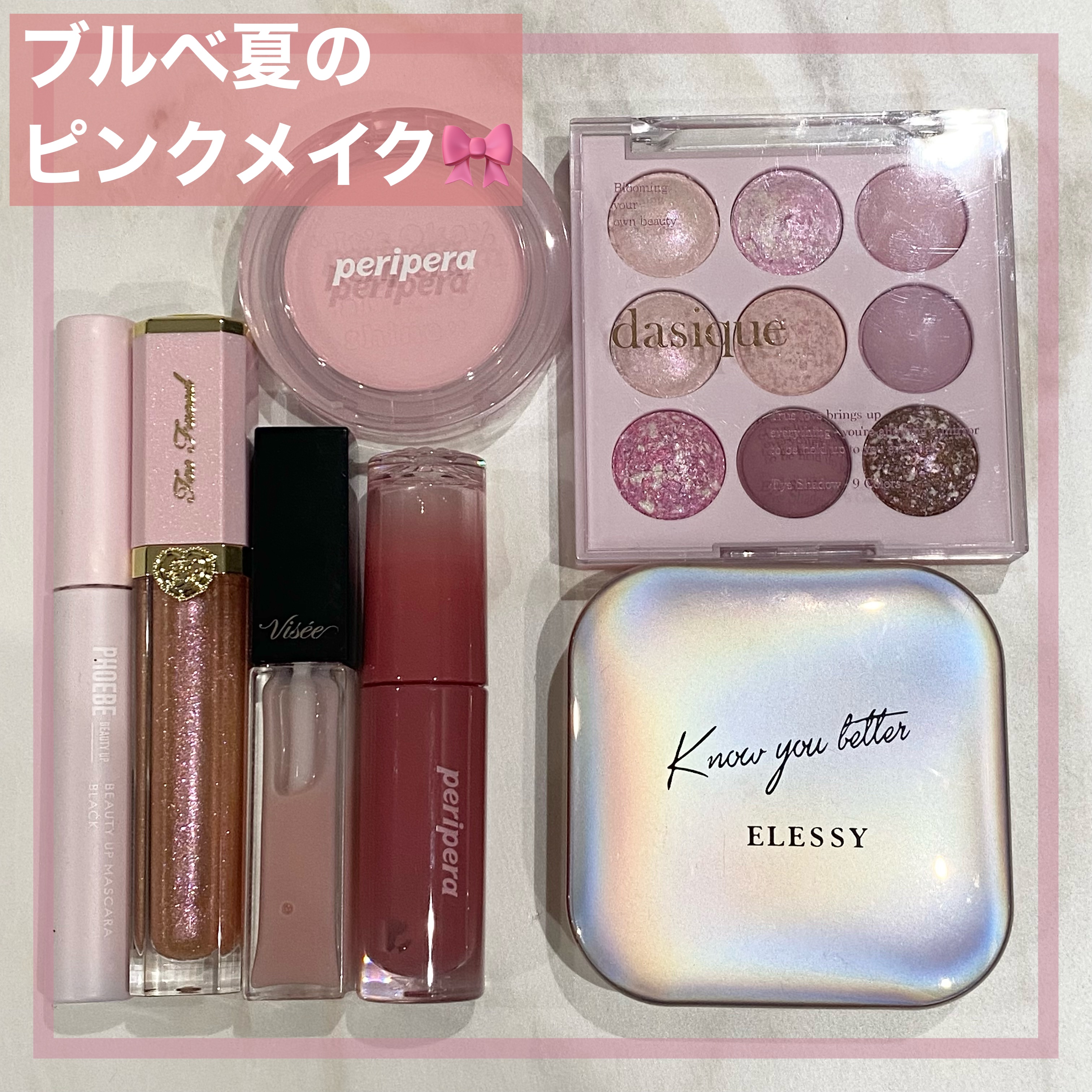 リッチ＆ダズリン ハイシャイン スパークリング リップグロス/Too Faced/リップグロスを使ったクチコミ（1枚目）