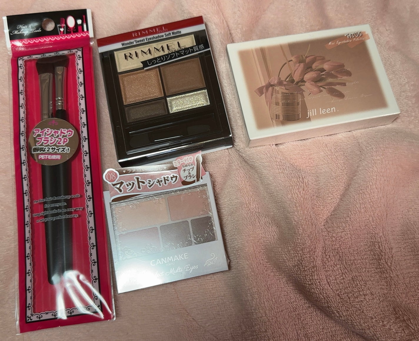 パーフェクトマルチアイズ/キャンメイク/アイシャドウパレットを使ったクチコミ(1枚目)