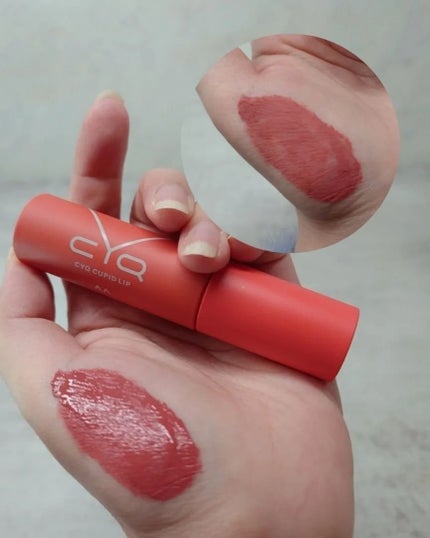 キューピッドリップ/CYQ/口紅を使ったクチコミ(4枚目)
