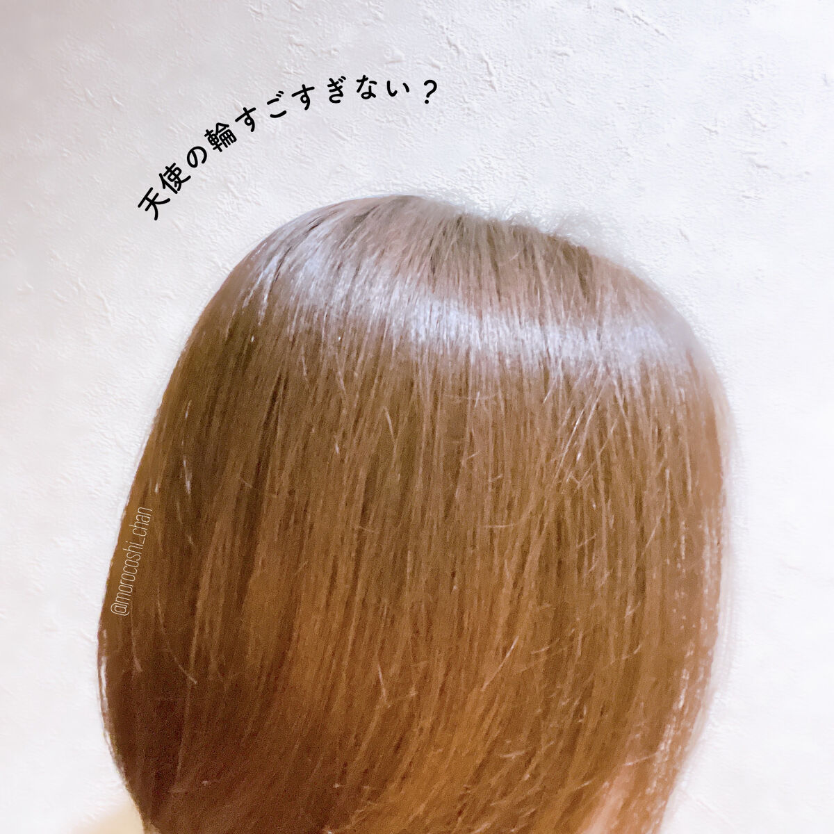 プレミアムヘッドスパマスク  /CLAYGE/ヘアマスク・ヘアパックを使ったクチコミ（3枚目）