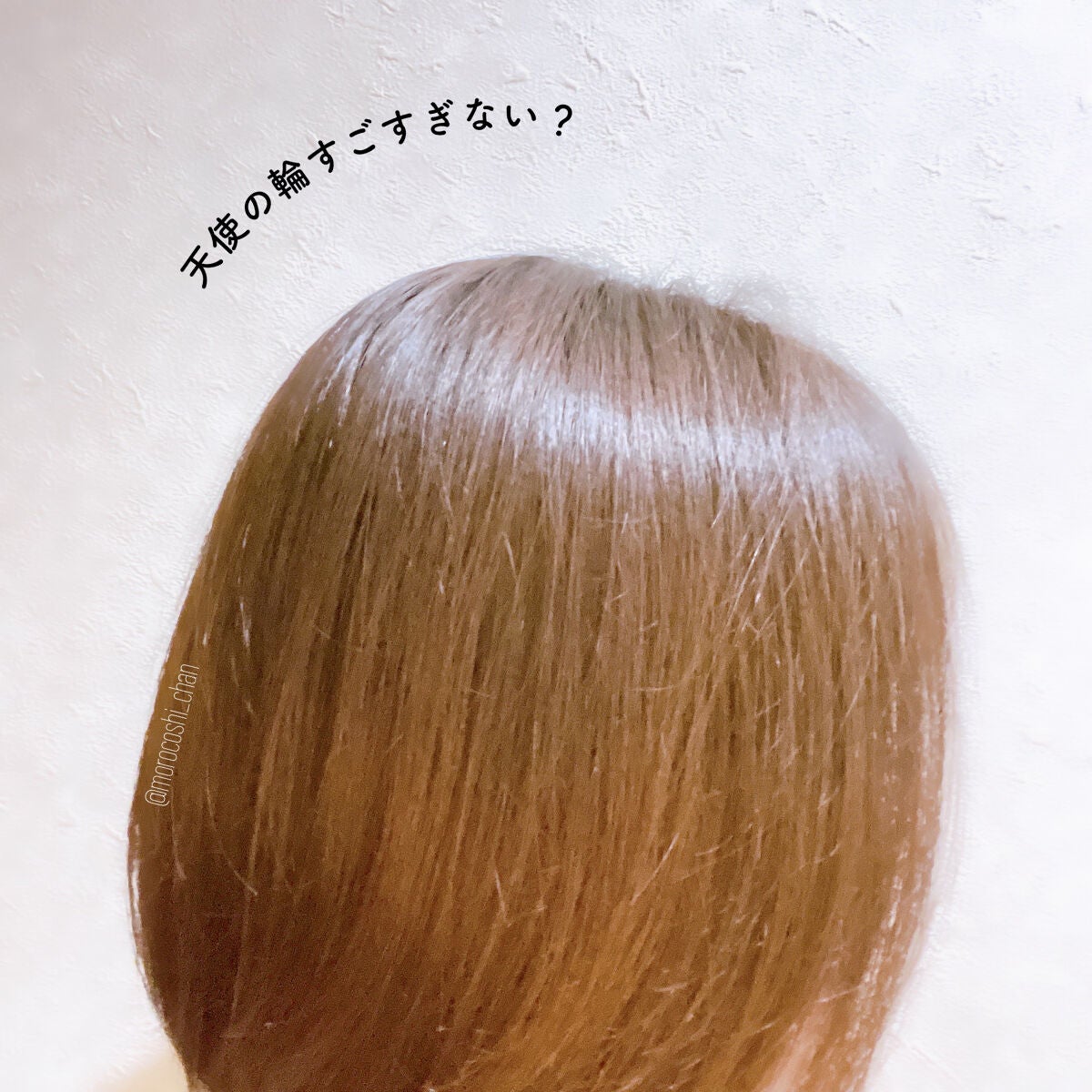 プレミアムヘッドスパマスク  /CLAYGE/ヘアマスク・ヘアパックを使ったクチコミ(3枚目)