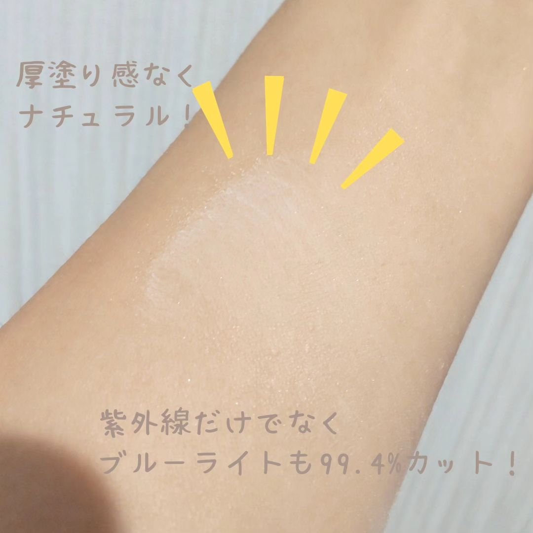 ミネラルUVパウダー/ヴァントルテ/ルースパウダーを使ったクチコミ（3枚目）