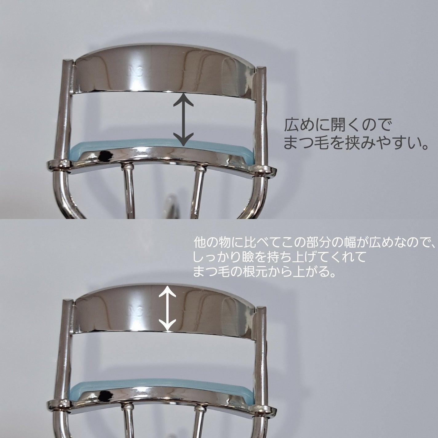 ひとえ・奥ぶたえ用カーラー/アイプチ®/ビューラーを使ったクチコミ(3枚目)