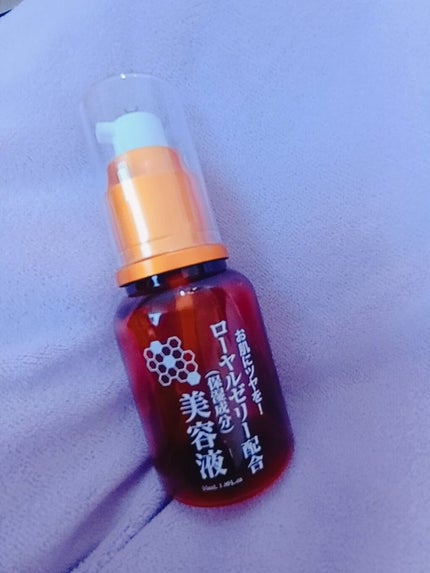 ローヤルゼリー配合 栄養ローション/DAISO/美容液を使ったクチコミ(1枚目)